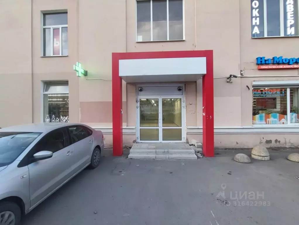 Помещение свободного назначения в Санкт-Петербург, Санкт-Петербург, ... - Фото 1