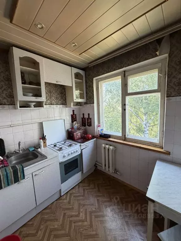 1-к кв. Орловская область, Орел ул. Игнатова, 17 (31.0 м) - Фото 2