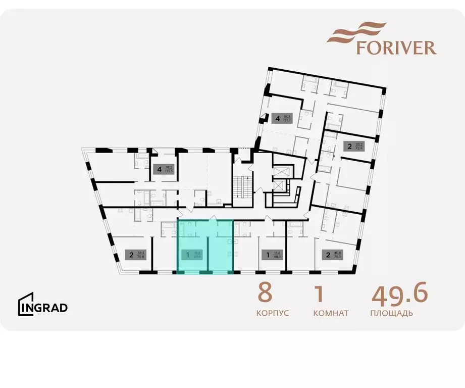 1-к кв. Москва Г мкр, Форивер жилой комплекс, 8 (49.6 м) - Фото 1