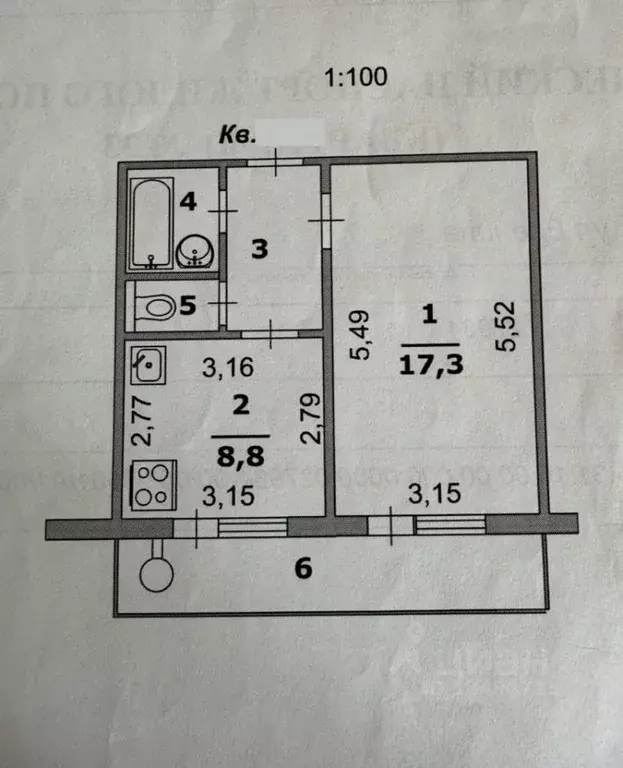1-к кв. Белгородская область, Белгород ул. Есенина, 42 (33.7 м) - Фото 1