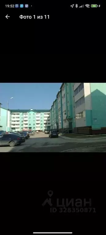 1-к кв. Саха (Якутия), Якутск Якутская ул., 2/15 (40.0 м) - Фото 1