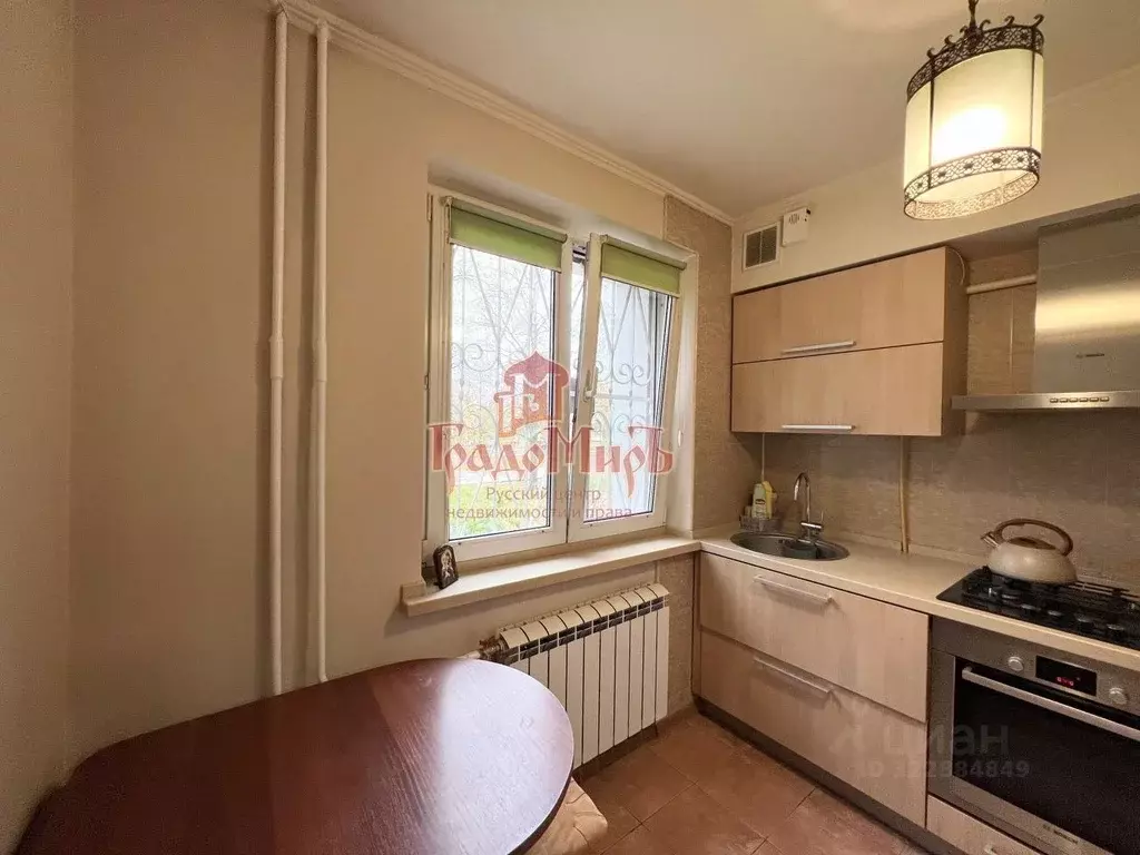 1-к кв. Московская область, Сергиев Посад бул. Кузнецова, 3 (29.1 м) - Фото 1