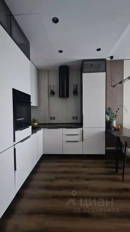 2-к кв. Москва 2-я Хуторская ул., 34 (45.0 м) - Фото 2