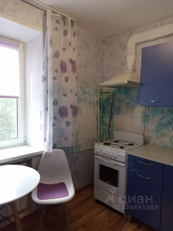 1-к кв. Московская область, Рошаль ул. Свердлова, 1 (32.6 м) - Фото 2