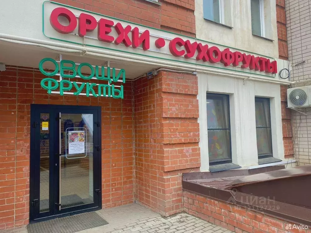 Торговая площадь в Кировская область, Киров ул. Сурикова, 27 (50 м) - Фото 0