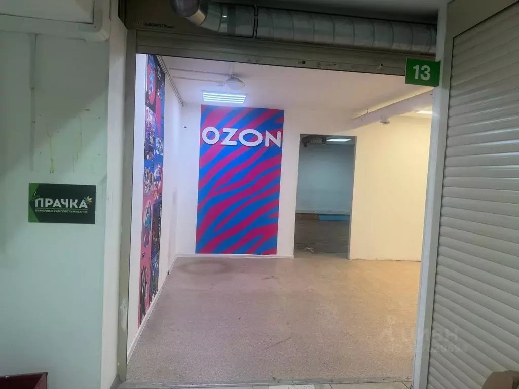 Помещение свободного назначения в Москва Волгоградский просп., 9С1 (65 ... - Фото 1