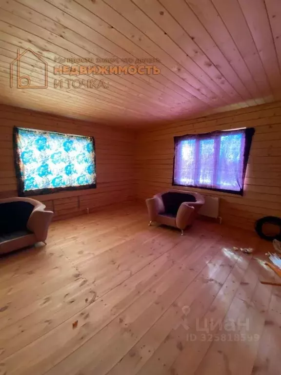 Дом в Башкортостан, Краснокамский район, д. Раздолье Новая ул. (98 м) - Фото 2