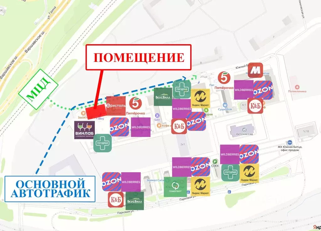 Помещение свободного назначения в Московская область, Ленинский ... - Фото 2