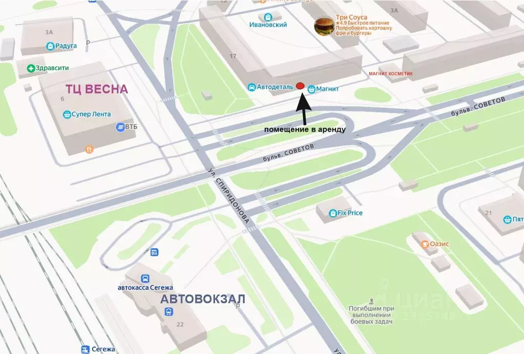 Помещение свободного назначения в Карелия, Сегежа бул. Советов, 1 (64 ... - Фото 2