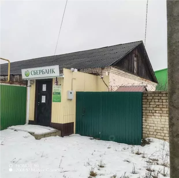 Помещение свободного назначения в Воронежская область, Ольховатское ... - Фото 1
