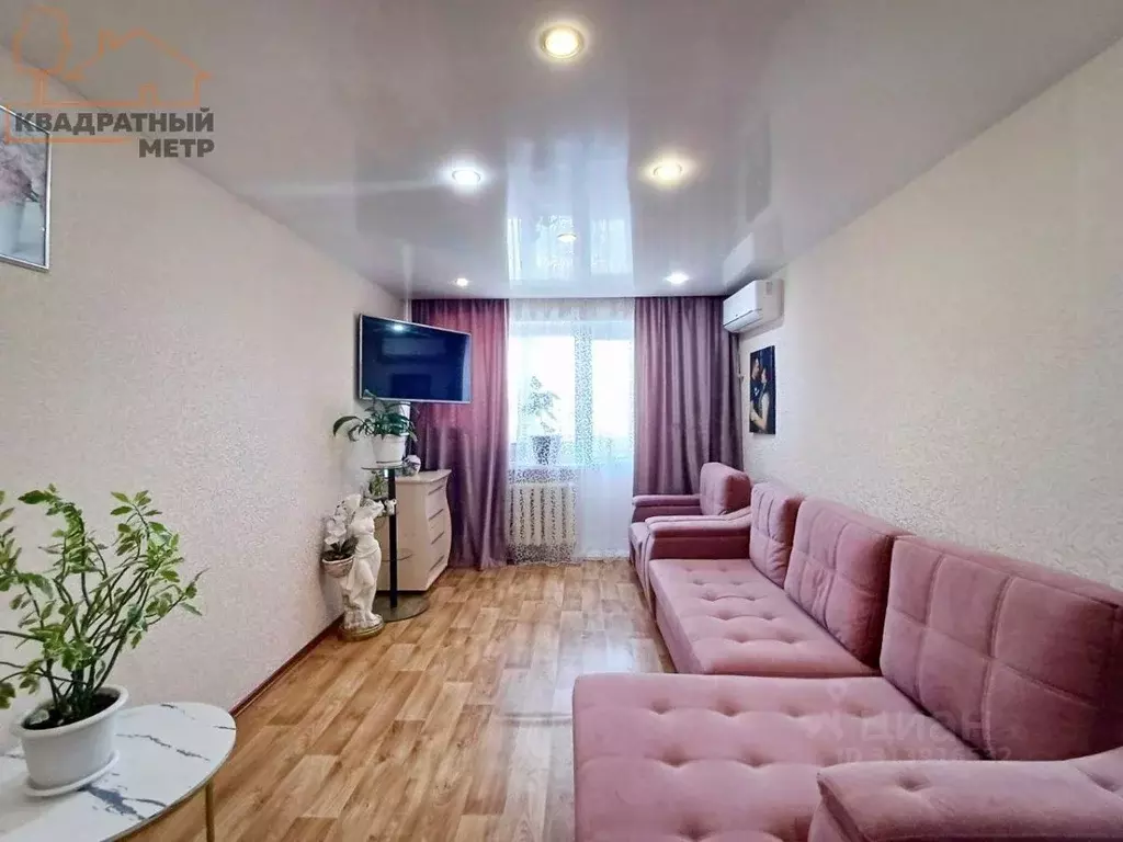 2-к кв. Ульяновская область, Димитровград Московская ул., 69 (46.0 м) - Фото 1