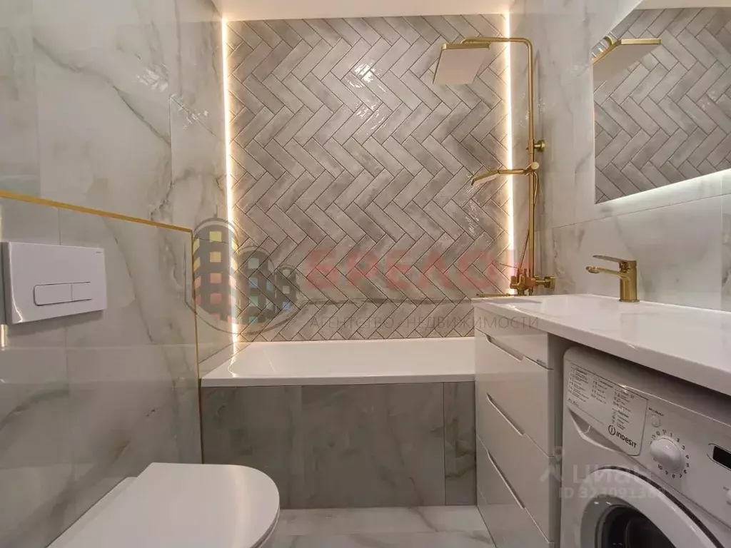 Студия Ростовская область, Ростов-на-Дону просп. Маршала Жукова, 16/6 ... - Фото 0