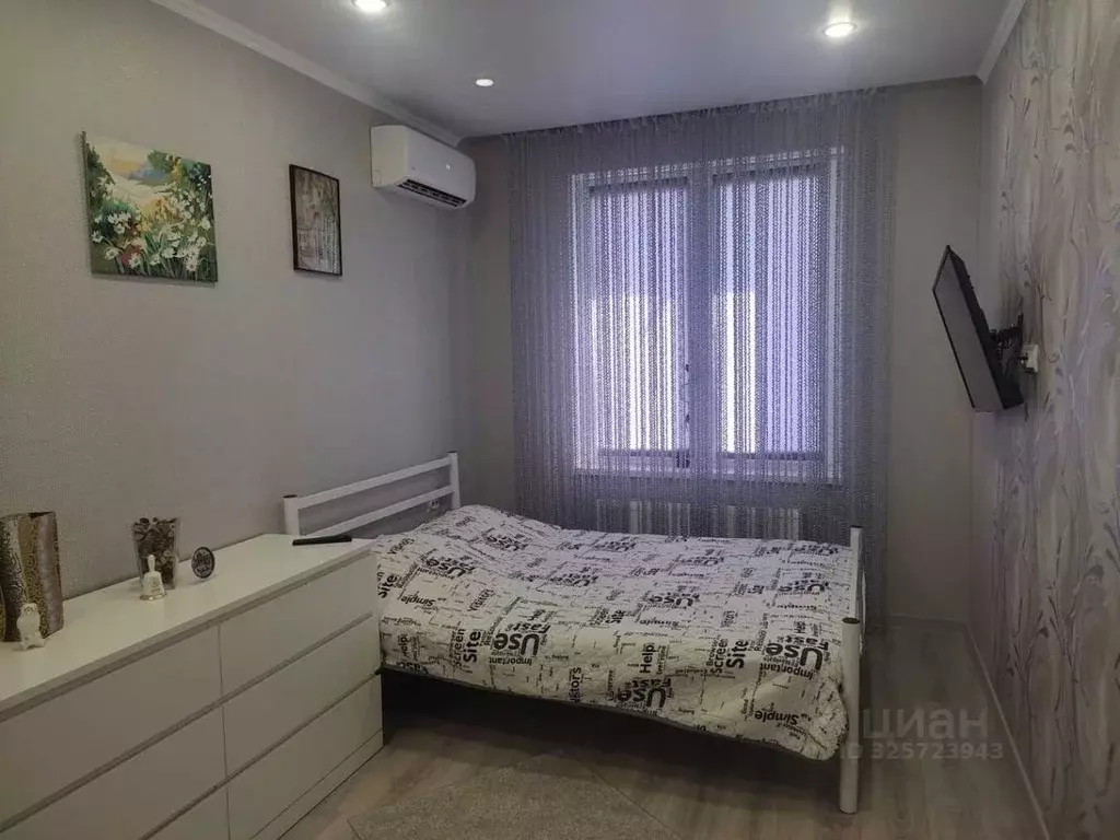 1-к кв. Краснодарский край, Анапа Анапское ш., 24к8 (39.0 м) - Фото 1