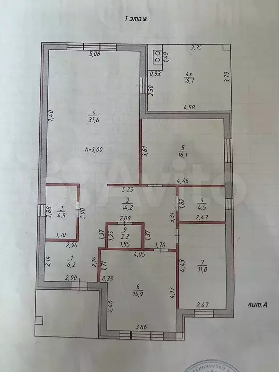 Дом 160 м на участке 5 сот. - Фото 0