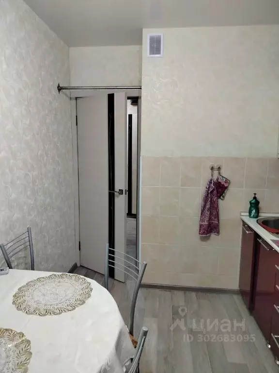 2-к кв. Волгоградская область, Волгоград ул. Менжинского, 23 (52.0 м) - Фото 1
