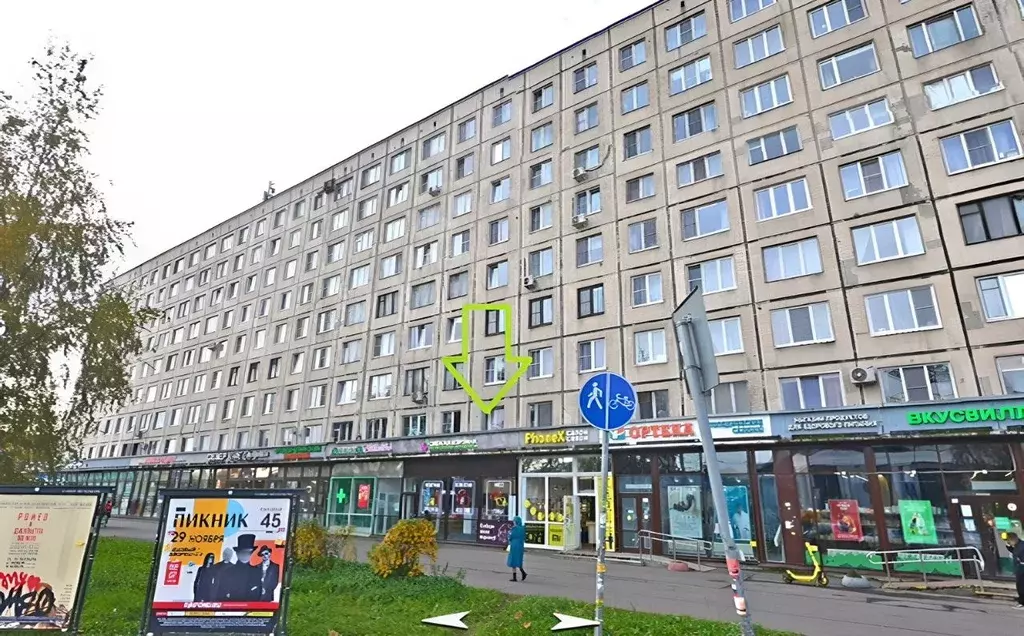 Помещение свободного назначения в Санкт-Петербург просп. Большевиков, ... - Фото 1