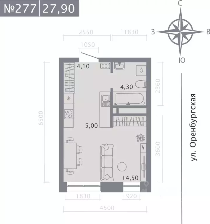 Студия Татарстан, Казань ул. Шишкина (27.9 м) - Фото 1