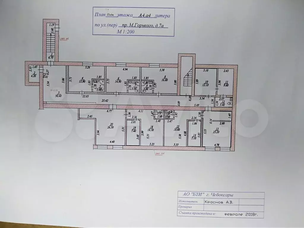 Продам помещение свободного назначения, 249.3 м - Фото 1