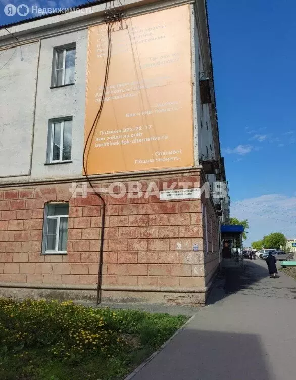 Помещение свободного назначения (47.9 м) - Фото 1