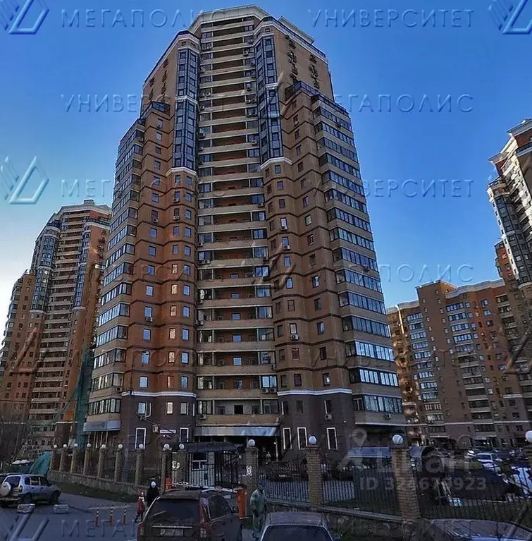 Офис в Москва ул. Лавочкина, 34К1 (192 м) - Фото 1