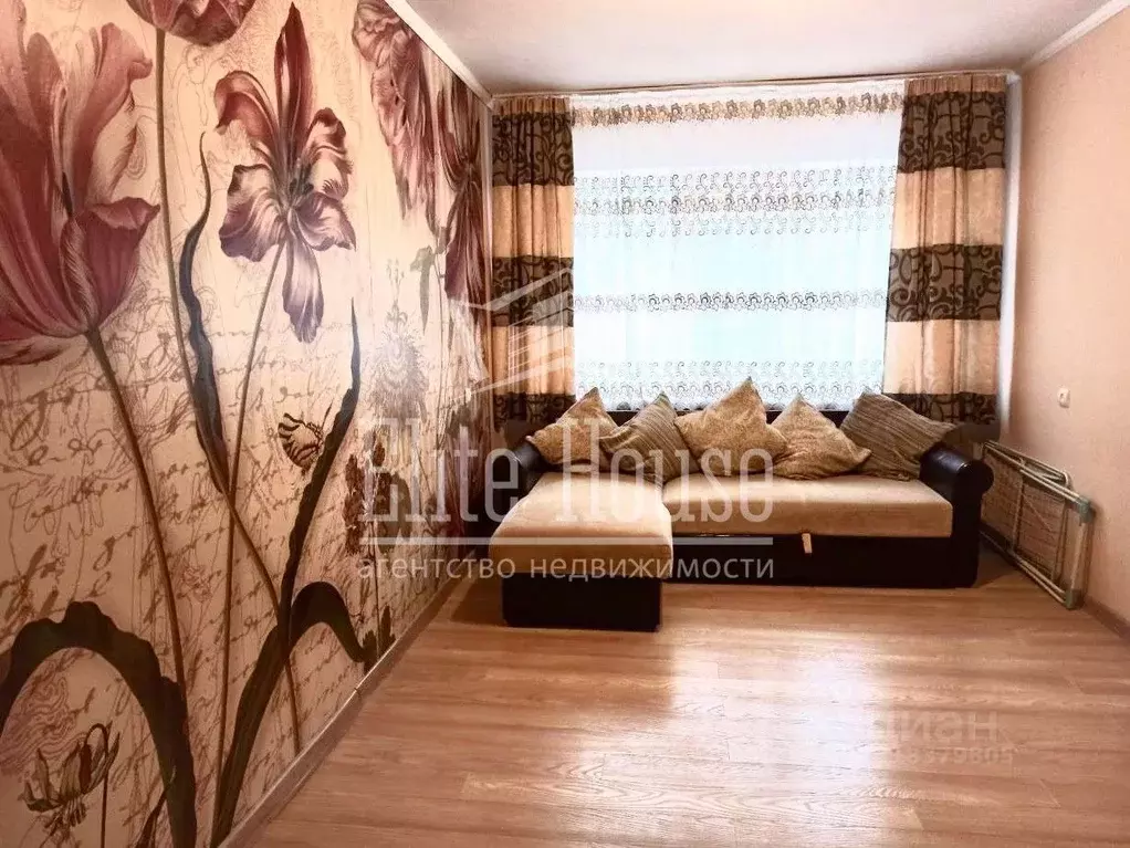 1-к кв. Калужская область, Калуга ул. Герцена, 29 (30.0 м) - Фото 0
