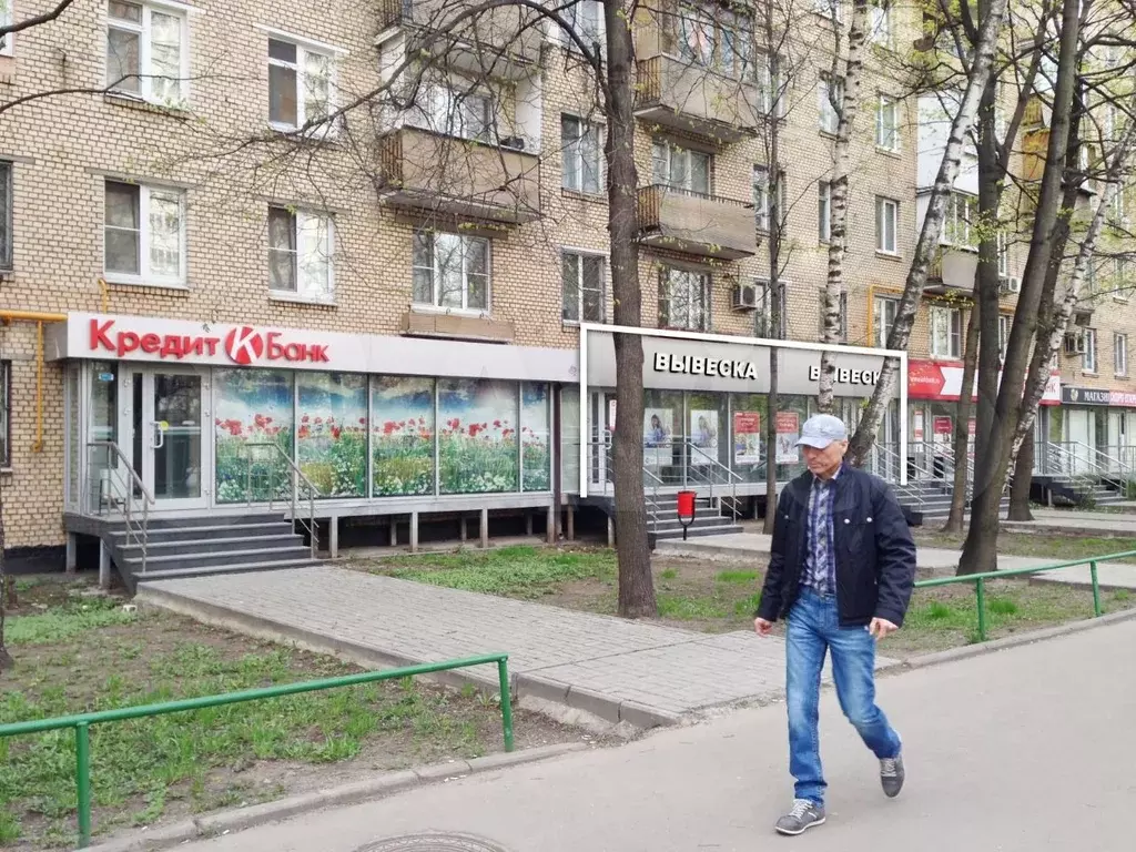 М новогиреево. Метро Новогиреево Свободный проспект. Свободный 26 Новогиреево. Свободный проспект дом 18 метро Новогиреево. Свободный проспект 18 Новогиреево вайлд.