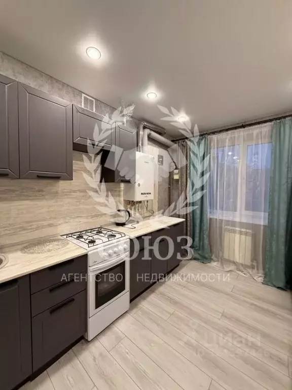 1-к кв. Калужская область, Калуга ул. Георгия Амелина, 29 (33.3 м) - Фото 1