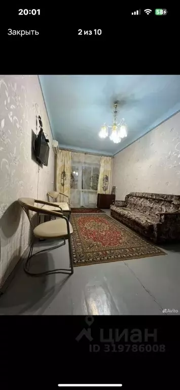 2-к кв. Ростовская область, Ростов-на-Дону Сельмаш мкр, ул. Ищенко, 10 ... - Фото 0
