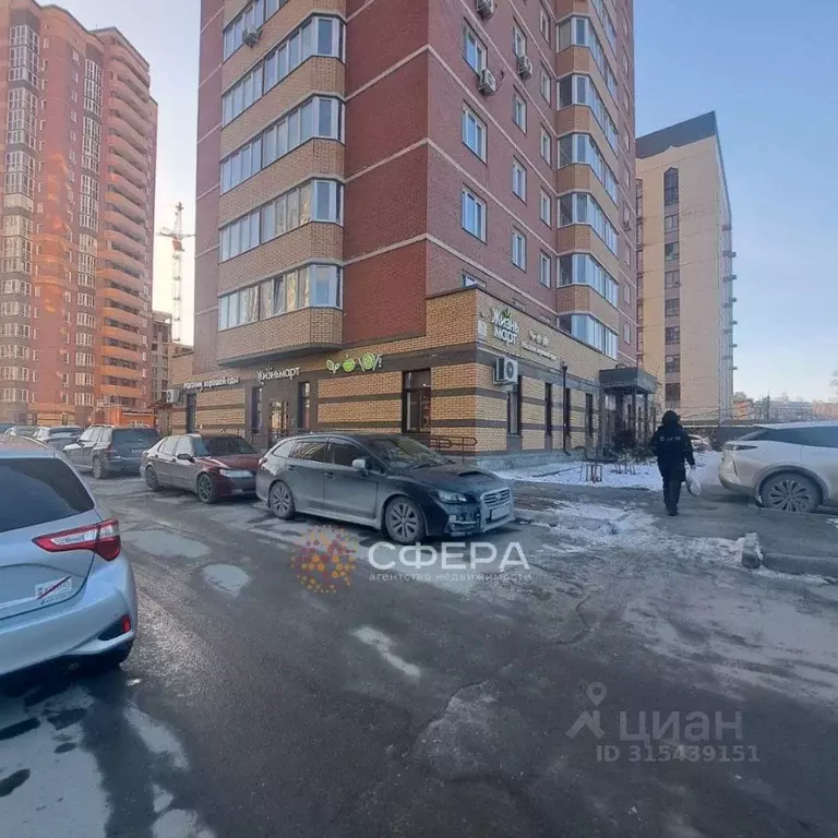 Помещение свободного назначения в Новосибирская область, Новосибирск ... - Фото 0