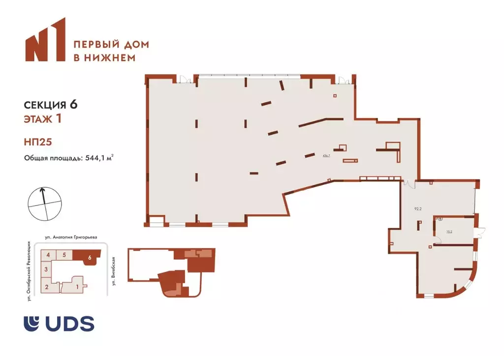 Торговая площадь в Нижегородская область, Нижний Новгород ул. ... - Фото 1