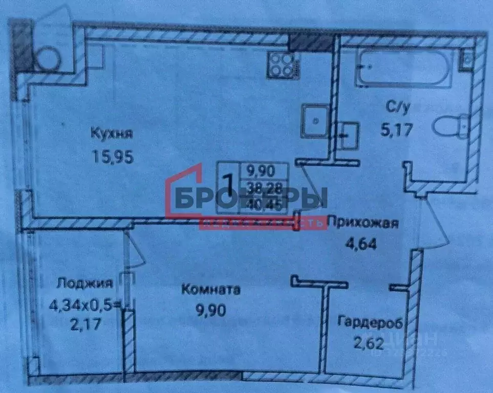 1-к кв. Севастополь ул. Братьев Манганари, 30к1 (43.0 м) - Фото 2