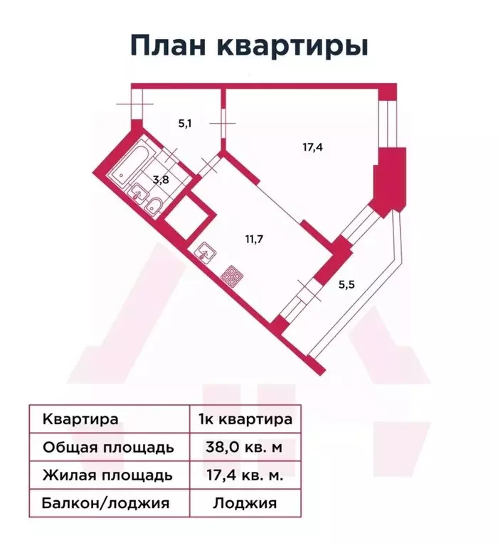 1-к кв. Санкт-Петербург бул. Александра Грина, 2к1 (38.0 м) - Фото 2