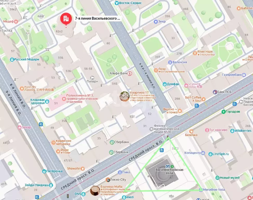 Помещение свободного назначения (19.82 м) - Фото 2