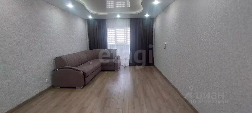 3-к кв. Архангельская область, Котлас просп. Мира, 5 (86.1 м) - Фото 1