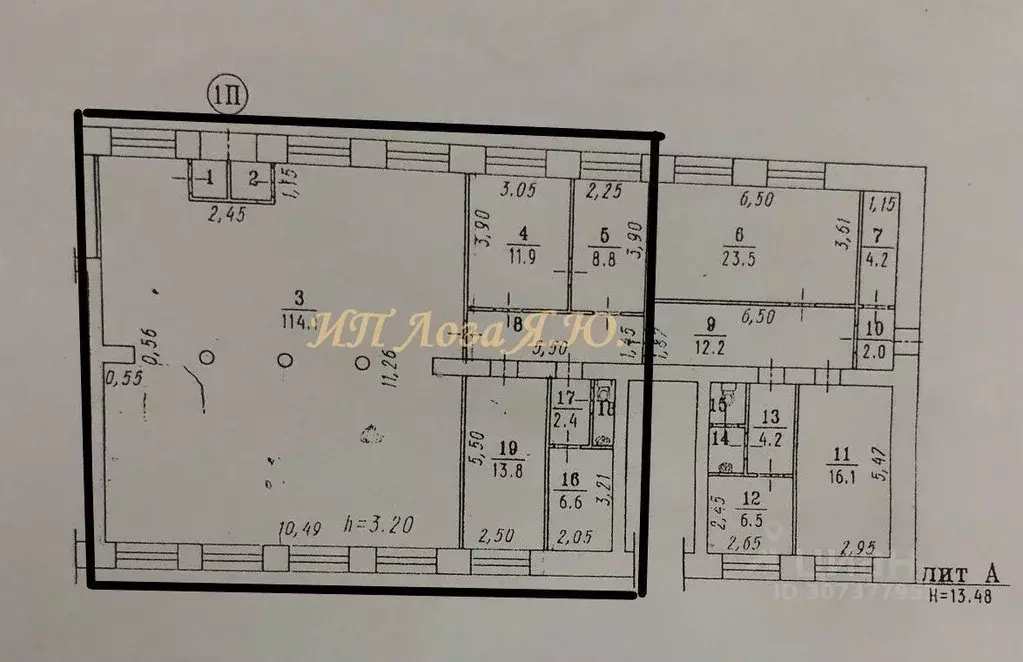 Торговая площадь в Омская область, Омск ул. 27-я Северная, 16 (165 м) - Фото 0