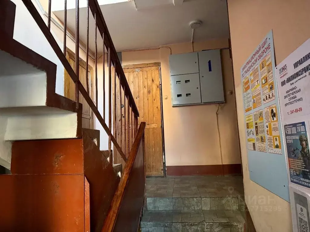 3-к кв. Санкт-Петербург ул. Софьи Ковалевской, 12К1 (77.0 м) - Фото 2