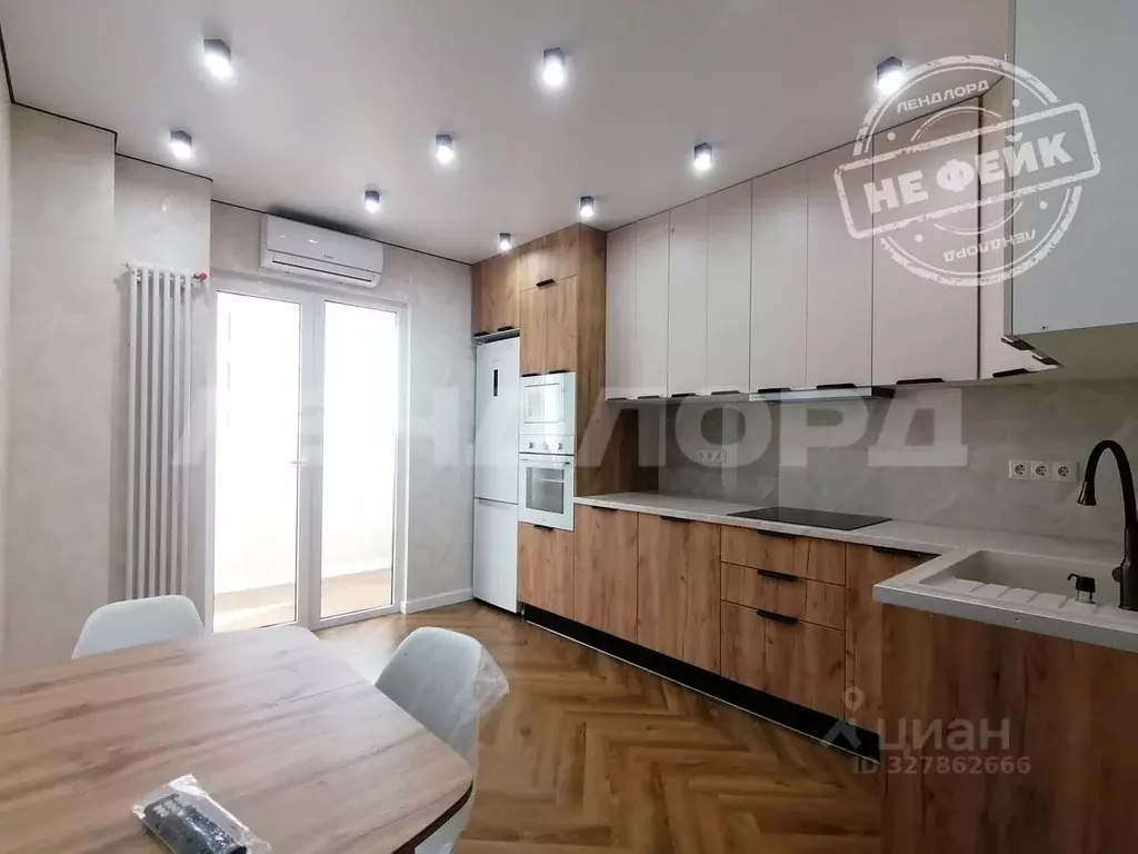 1-к кв. Ростовская область, Ростов-на-Дону, Нахичевань ул. 26-я Линия, ... - Фото 1