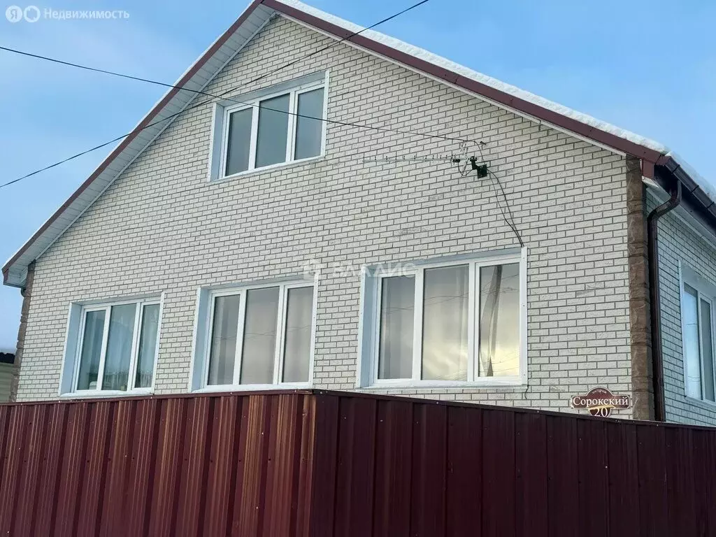 Дом в Беломорск, остров Сорокский, 20 (179.6 м) - Фото 1