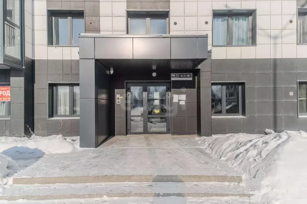 3-к кв. Иркутская область, Иркутск ул. Ивана Доронина, 9/2 (81.3 м) - Фото 1