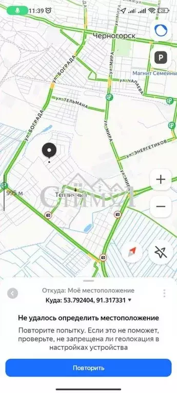 Участок в Хакасия, Усть-Абаканский район, пос. Тепличный ул. ... - Фото 2