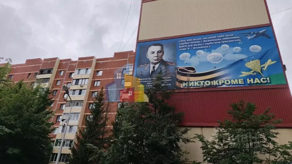 4-к кв. Тульская область, Тула ул. Генерала Маргелова, 5 (112.0 м) - Фото 1