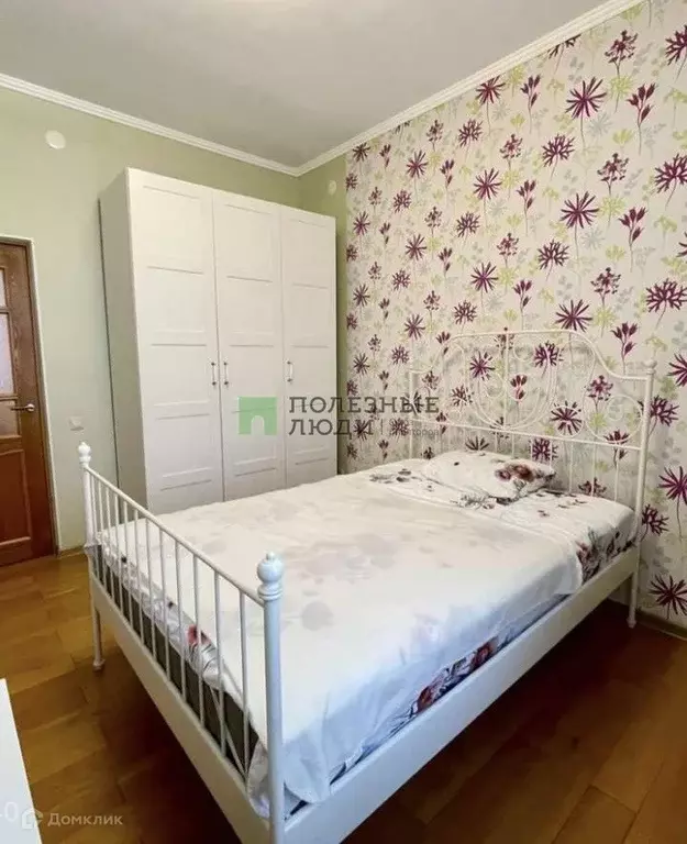 Продаётся 2-к квартира, 124 м - Фото 1