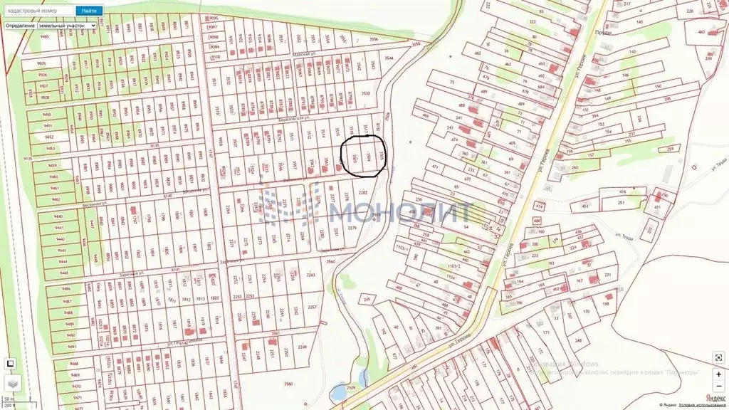 Участок в Нижегородская область, Богородский муниципальный округ, д. ... - Фото 0