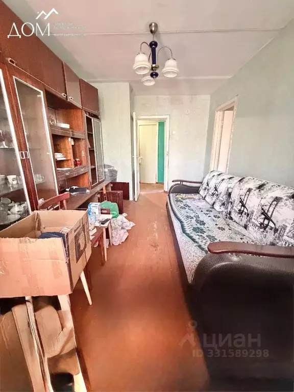 2-к кв. Нижегородская область, Дзержинск ул. Ульянова, 2А (38.0 м) - Фото 1