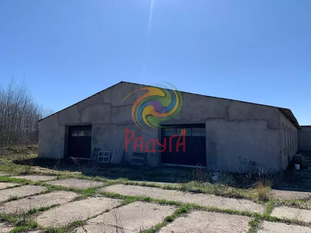 Производственное помещение в Ивановская область, Ивановский район, ... - Фото 0