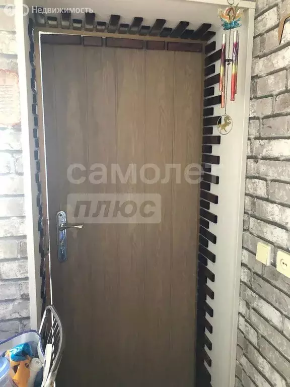 Квартира-студия: Кача, Первомайская улица, 72А (14.2 м) - Фото 1