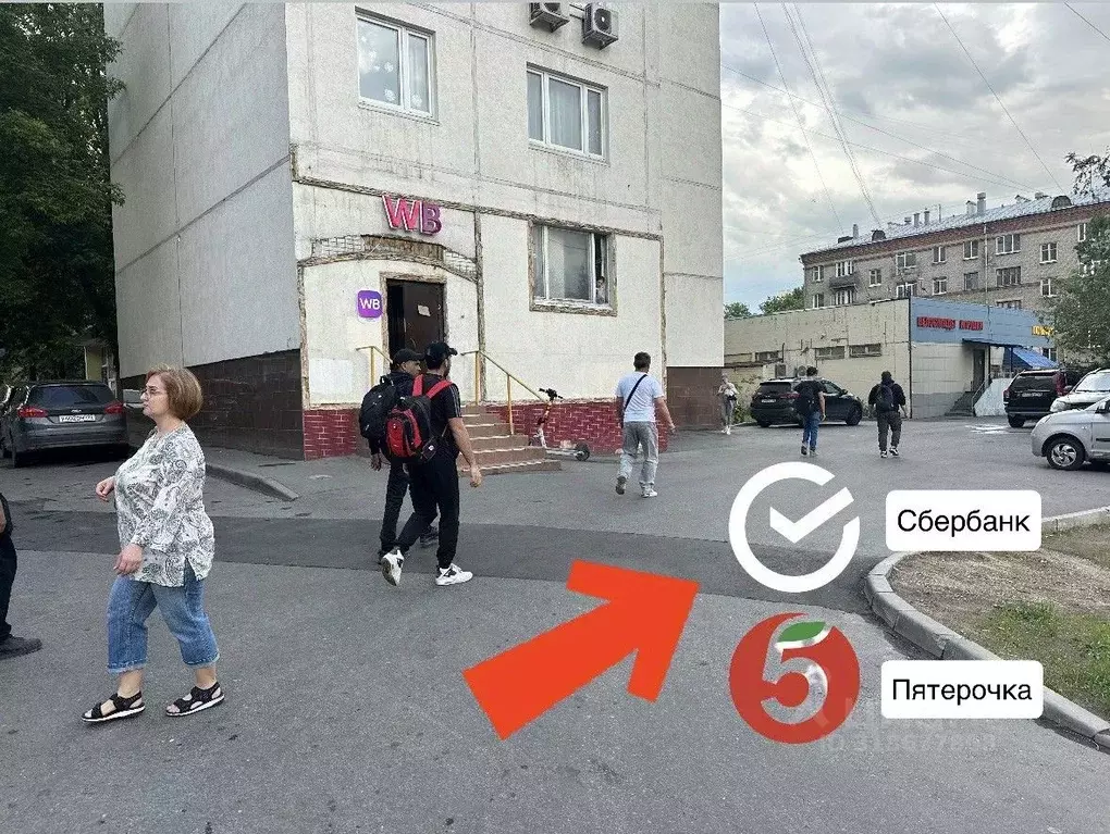 Помещение свободного назначения в Москва ул. Судакова, 15 (45 м) - Фото 1