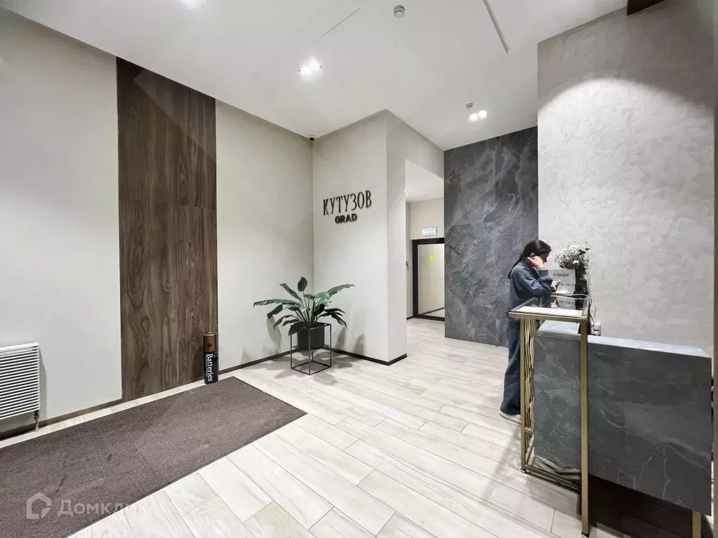 Продаётся 4-к квартира, 110 м - Фото 1