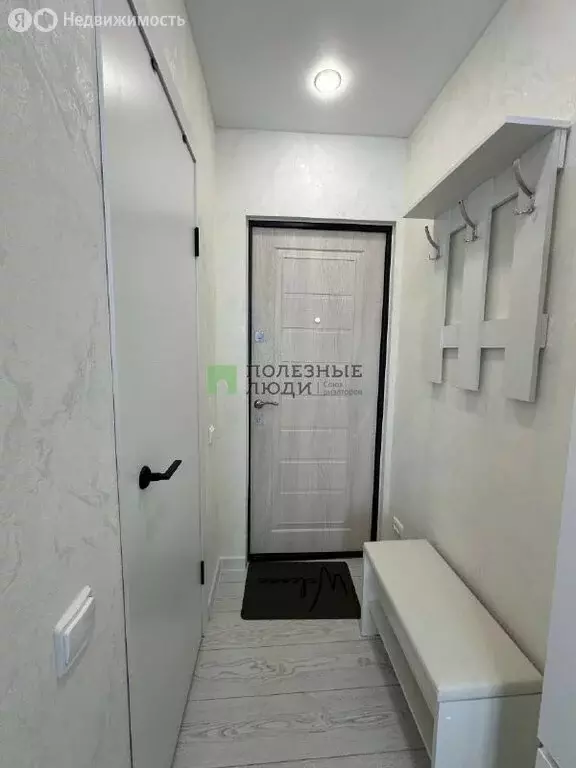 1к в -комнатной квартире (11.7 м) - Фото 2