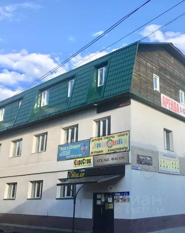 Помещение свободного назначения в Владимирская область, Покров . - Фото 0
